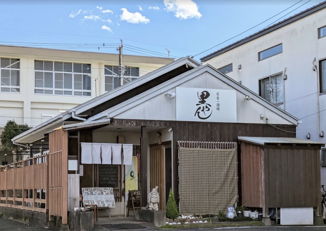 里やん 外観